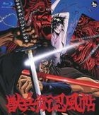 獸兵衛忍風帖 (Blu-ray) (日本版)