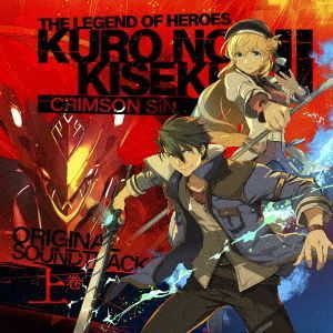 YESASIA: The Legend of Heroes Kuro no Kiseki II - CRIMSON SiN