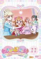 わんだふるぷりきゅあ！　ｖｏｌ．１１