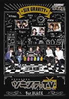 Tsukisute. TV Ver.BLACK  (DVD) (Normal Edition) (Japan Version)