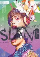 TXT vol.1 'SLANG'  (DVD)(日本版)