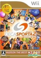 Deca Sporta 2 (廉價版) (日本版) 