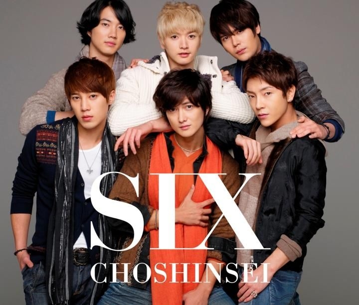 Yesasia Six Album Goods 超☆初回盤 初回限定盤 日本版 Cd 超新星（チョシンソン） 日本の音楽