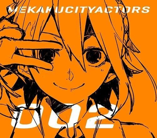 YESASIA: MekakuCity Actors 8 Lost Time Memory (Blu-ray+CD) (First Press  Limited Edition)(Japan Version) Blu-ray - Hoshi Soichiro, Kaida Yuko -  Anime in Japanese - Free Shipping - North America Site