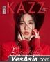 Thai Magazine: KAZZ Vol. 185 - Jorin 4EVE