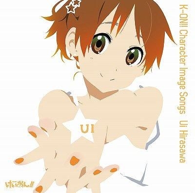 YESASIA: TVアニメ「けいおん!!」キャラクターイメージソング 平沢憂