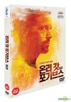 Only God forgives (DVD) (Korea Version)