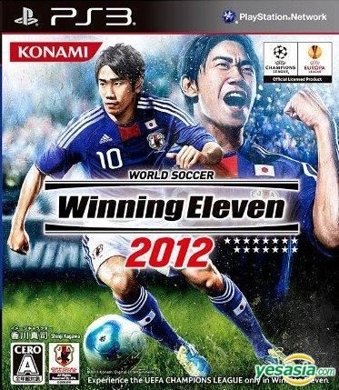 Yesasia World Soccer Winning Eleven 12 Japan Version Konami Playstation 3 Ps3 Games Free Shipping