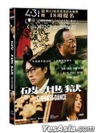 The Last Dance (2024) (DVD) (Hong Kong Version)