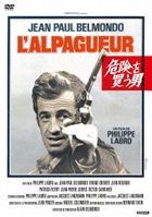 L'alpagueur  (DVD) (Japan Version)