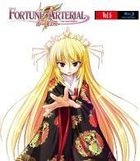 Fortune Arterial: Akai Yakusoku (Blu-ray) (Vol.6) (Japan Version)