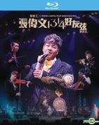 Cheung Wai Man x Hong Kong  Pop Orchestra Live Concert 2014 (Blu-ray)
