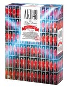 AKB48 in TOKYO DOME - 1830m no Yume - Special BOX (Normal Edition)(Japan Version)