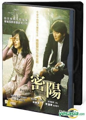 サモンソーサレス　 韓国語版 　シークレット 遊戯王 韓国版 | Grated Card Japan