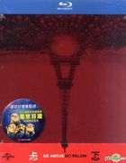 As Above, So Below (2014) (Limited Edition SteelBook) (Blu-ray) (Taiwan Version)