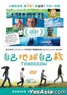 Tomorrow (2015) (DVD) (Hong Kong Version)
