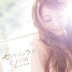 Sentimental CANDY (ALBUM+DVD)(Japan Version)