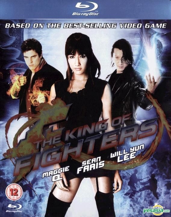 King of Fighters, The (2010), Movie and TV Wiki