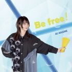 Be Free!   (Normal Edition) (Japan Version)