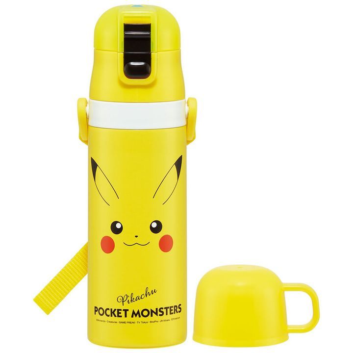 YESASIA Pokemon Stainless Water Bottle 470ml (Pikachu Face) Skater