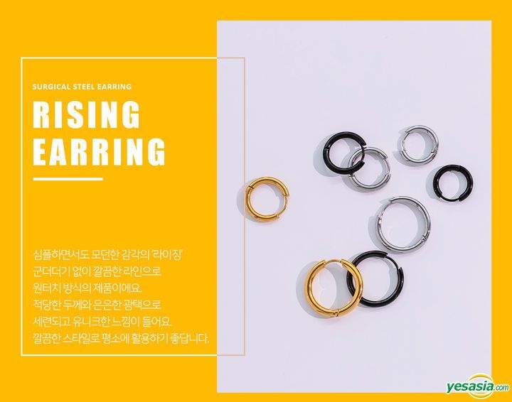YESASIA: Image Gallery - GOT7: JB Style - Rising Earring