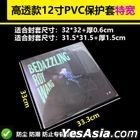 12' Vinyl Record Extra Large Outter Sleeves (PVC) (5pcs)