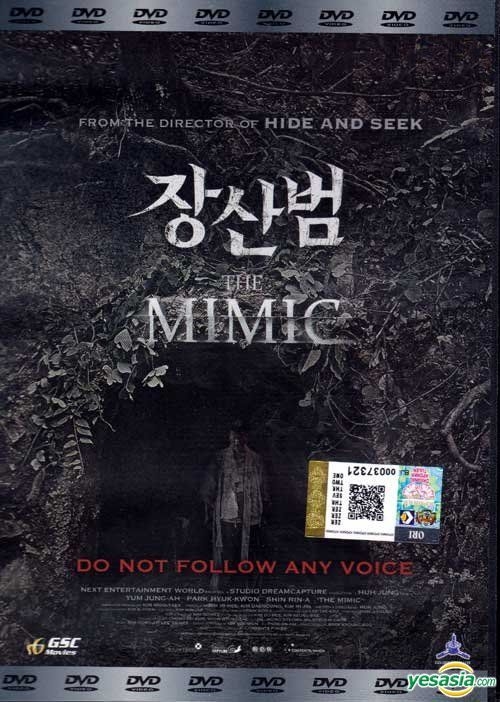 THE MIMIC Official Trailer  Korean Mystery Horror Thriller