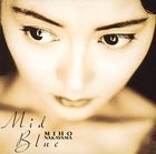 Mlid Blue (Japan Version)