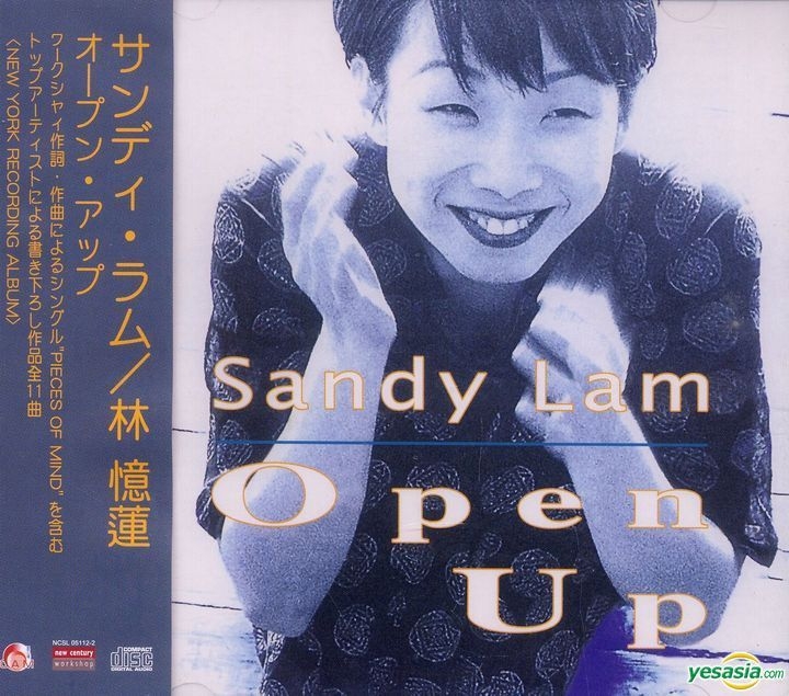 YESASIA : Open Up (香港版) 鐳射唱片- 林憶蓮, 新世紀工作室