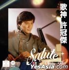 Salute to Sam Hui (MQA)