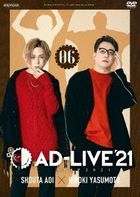 'AD-LIVE 2021' Vol.6 (蒼井翔太×安元洋貴) (DVD) (日本版)
