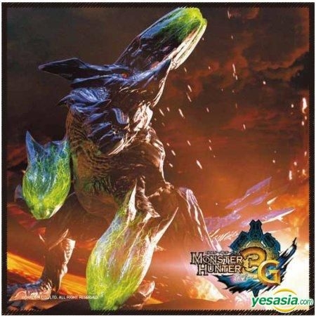 DS  モンスターハンター3G Used Monster Hunter 3G Best Price (Nintendo 3DS, 2012