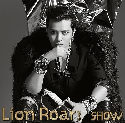 羅志祥 ショウ・ルオ Show Luo 獅子吼 世紀吶喊獅吼版 CD+DVD 新品未