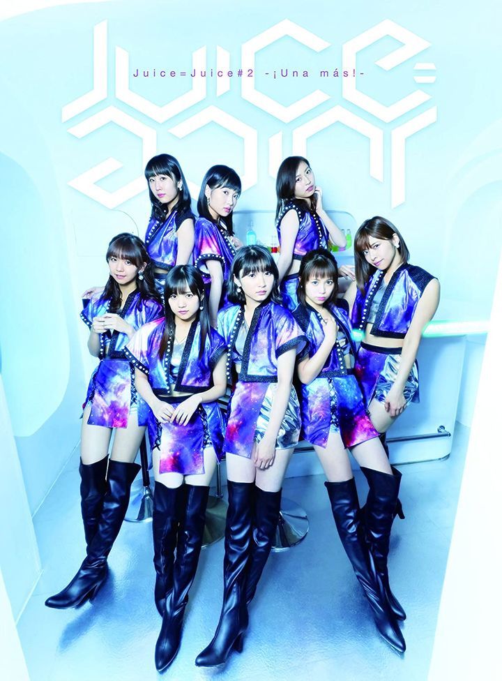 YESASIA: Juiceu003dJuice Concert 2019 -octopic!- [BLU-RAY](日本版) Blu-ray - Ｊｕｉｃｅ＝ Ｊｕｉｃｅ