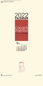 Cream Memo 2022 Calendar (Japan Version)