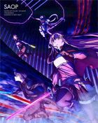Sword Art Online the Movie -Progressive- Scherzo of Deep Night (Blu-ray) (Limited Edition) (English Subtitled) (Japan Version)