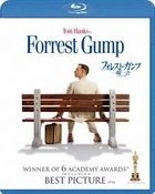 Forrest Gump (Blu-ray) (Japan Version)