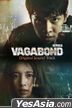 Vagabond OST (2CD) (SBS TV Drama)