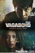 Vagabond OST (2CD) (SBS TV Drama)