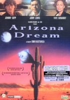 Arizona Dream (DVD) (Hong Kong Version)