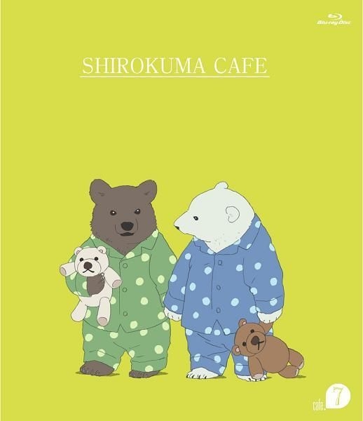 YESASIA: Shirokuma Cafe cafe.7 (Blu-ray) (Japan Version) Blu-ray