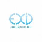 Japan Activity Best (Japan Version)