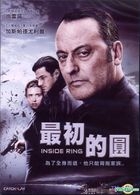 Inside Ring (2009) (DVD) (Taiwan Version)