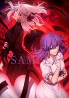 Fate/stay night [Heaven's Feel] II.lost butterfly (DVD) (English Subtitled) (Normal Edition) (Japan Version)