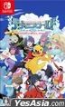 Digimon World Next Order International Edition (日本版)