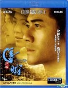 Floating City (2012) (Blu-ray) (Hong Kong Version)