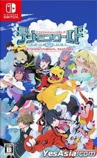 Digimon World Next Order International Edition (日本版) 