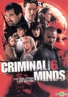 Criminal Minds (DVD) (Season 6) (US Version)