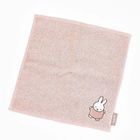 Miffy Hand Towel (Miffy)