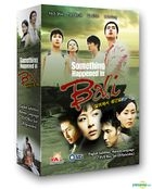Something Happened in Bali (SBS TV Series)(US Version) 